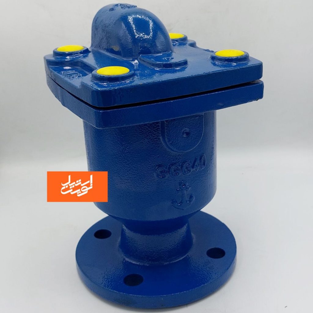 شیر هواگیری