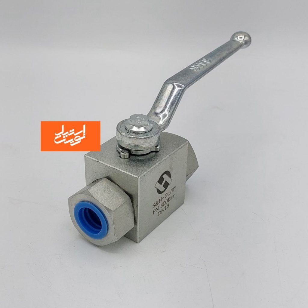 شیر هیدرولیکی دستی