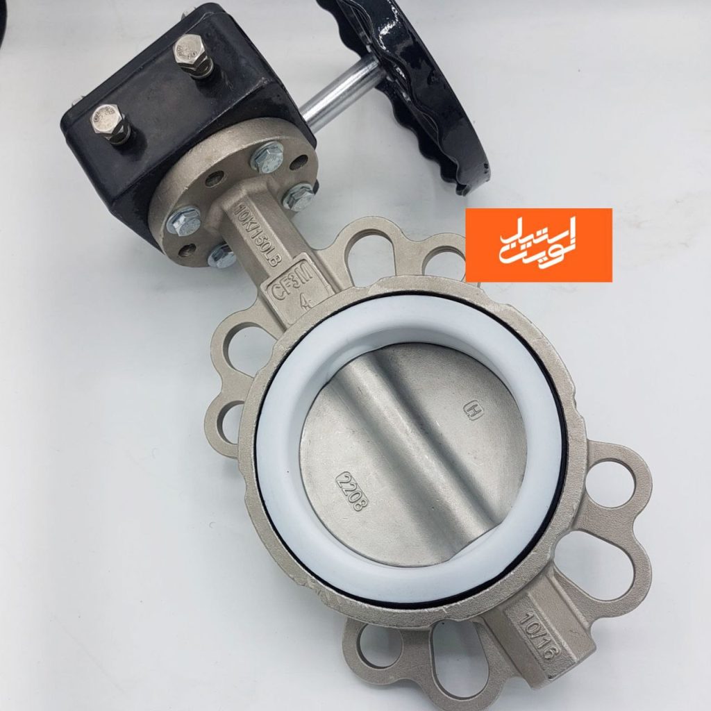 شیر پروانه استیل تفلنی