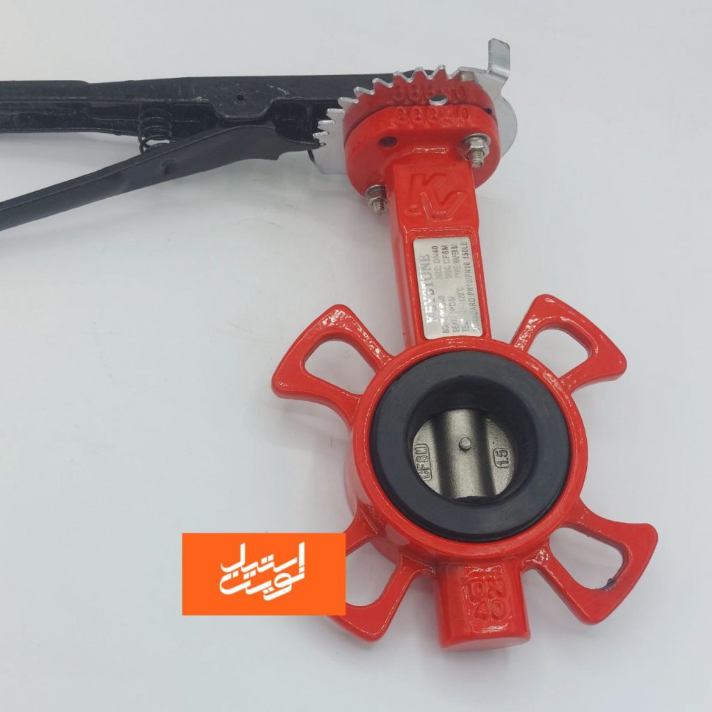 شیر پروانه‌ ای