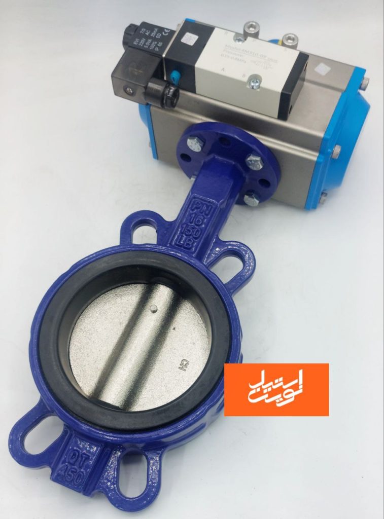 شیر پروانه ایی