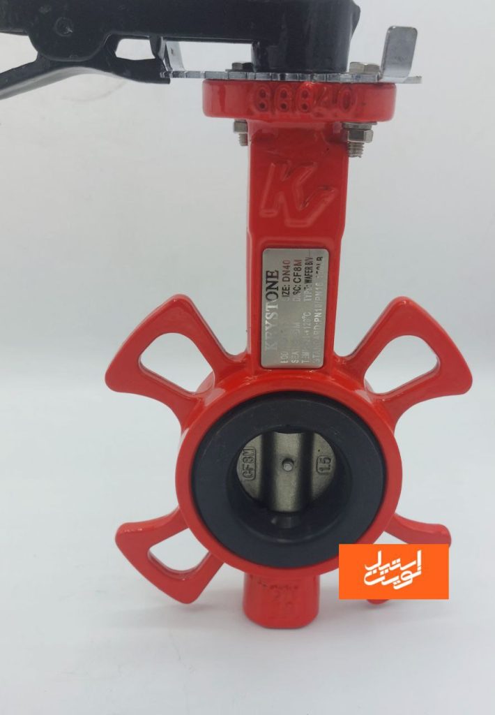 شیر پروانه‌ ای