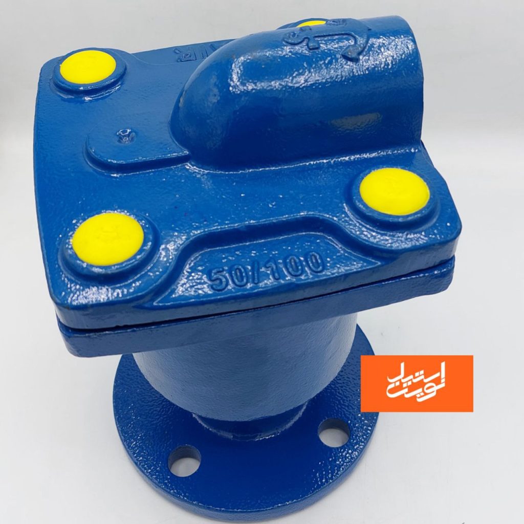 شیر چدنی وگ امید