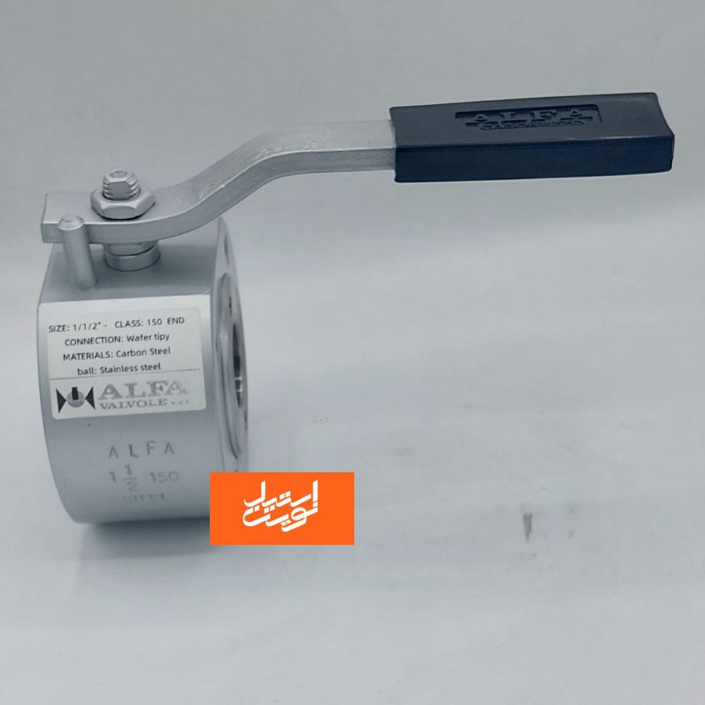 شیر کتابی آلفا