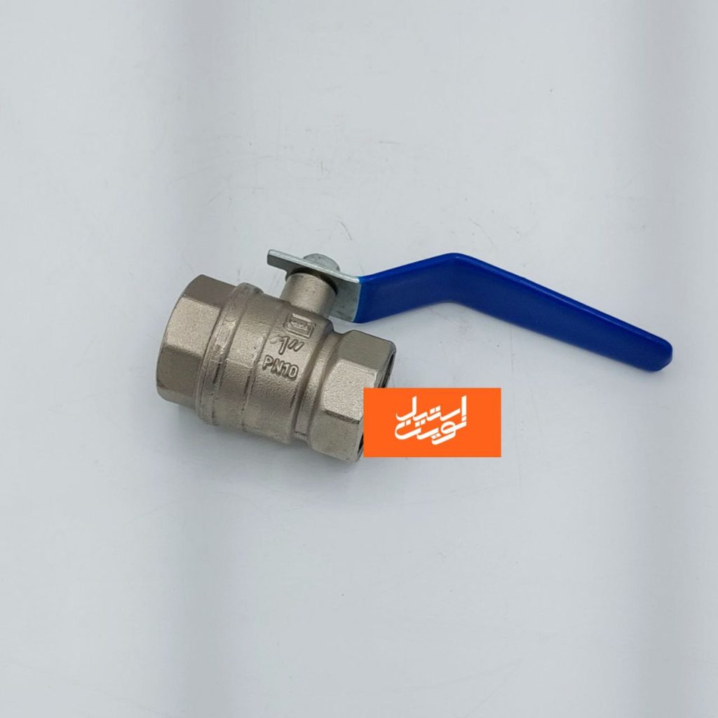 شیر گازی aharco