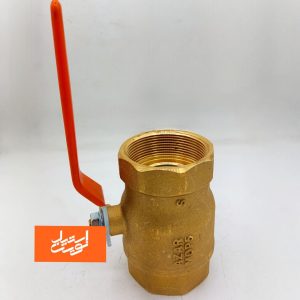 شیر گازی آذر