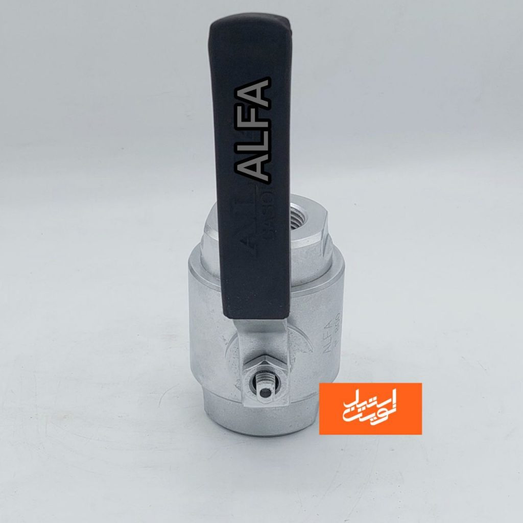 شیر گازی فولادی آلفا