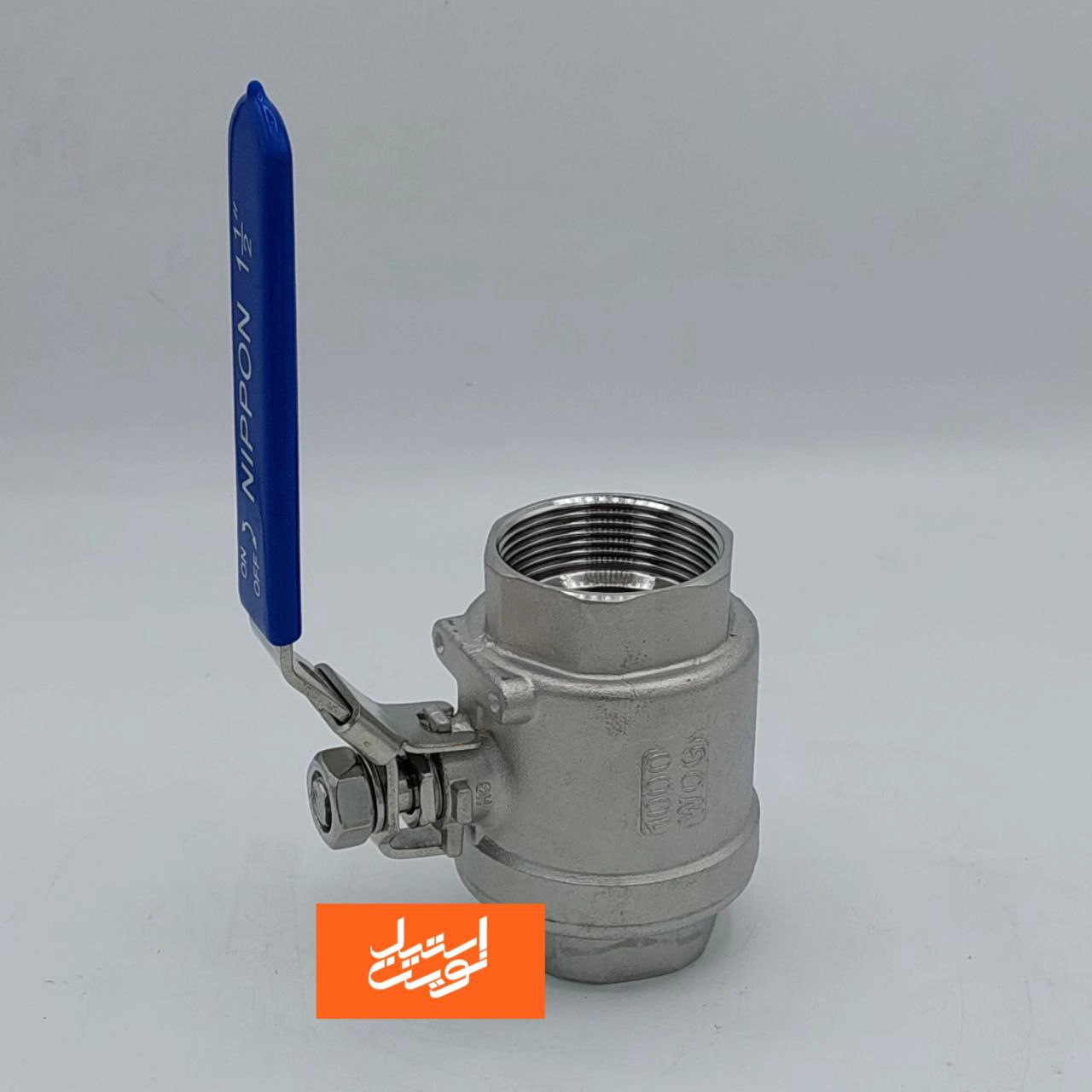 شیر گازی استیل