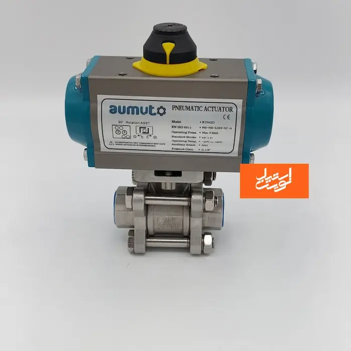 شیر گازی با اکچویتور پنوماتیک و برقی