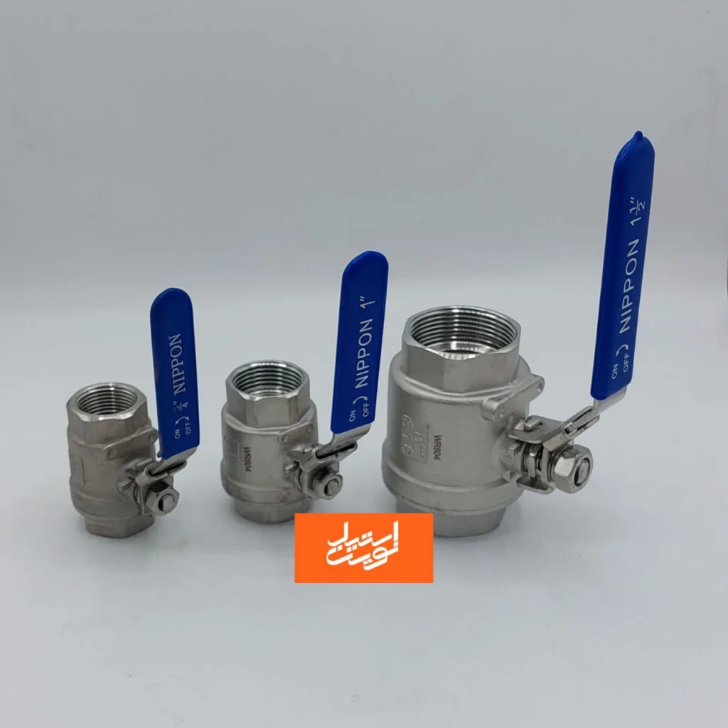 شیر گازی استیل