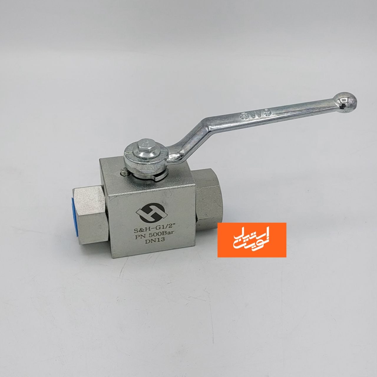 شیر گازی هیدرولیک فشار بالا