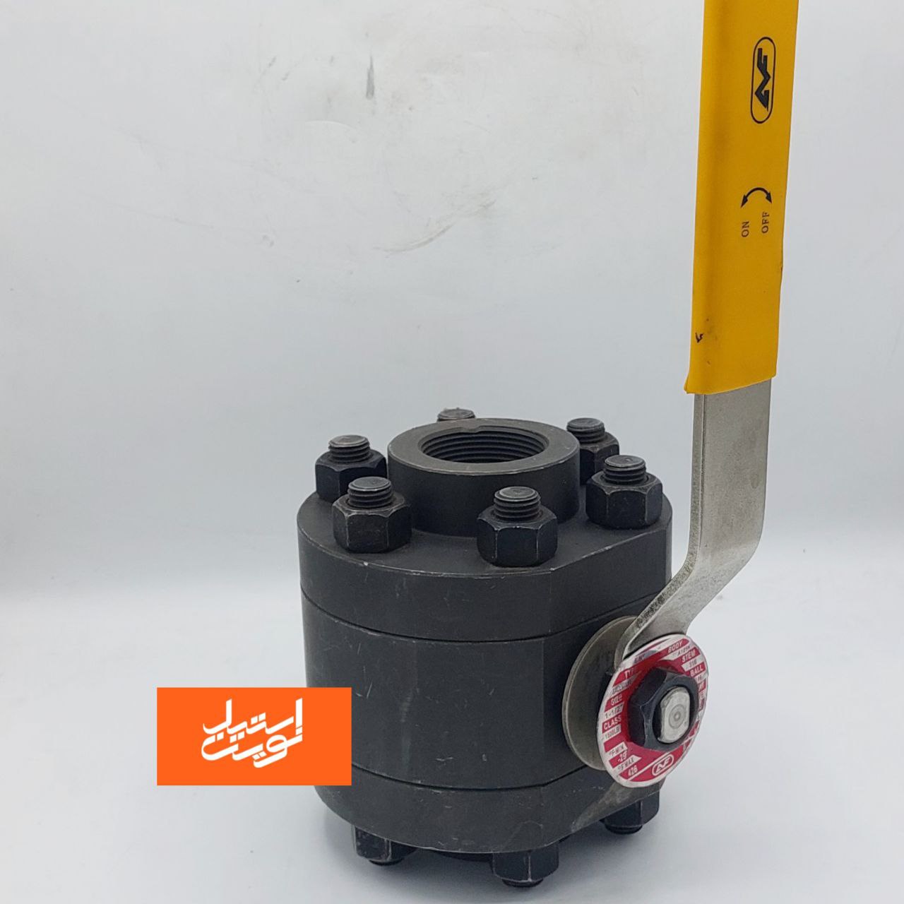 شیر گازی کلاس 1500