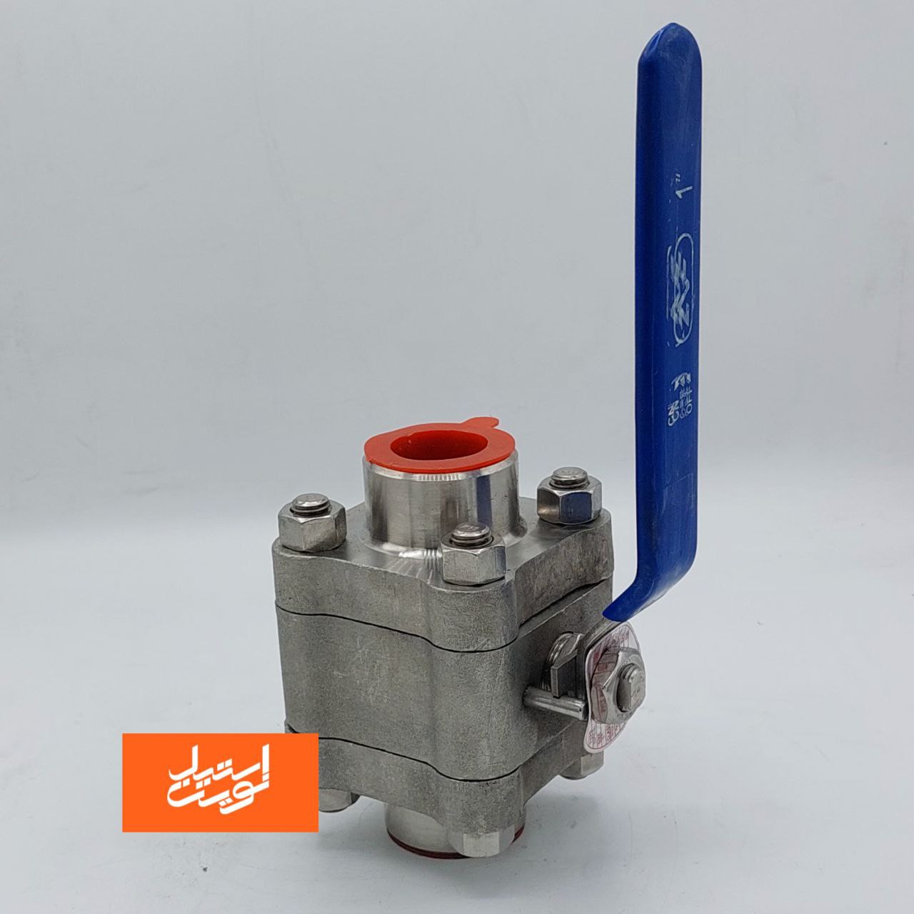 شیر گازی کلاس 800 استیل