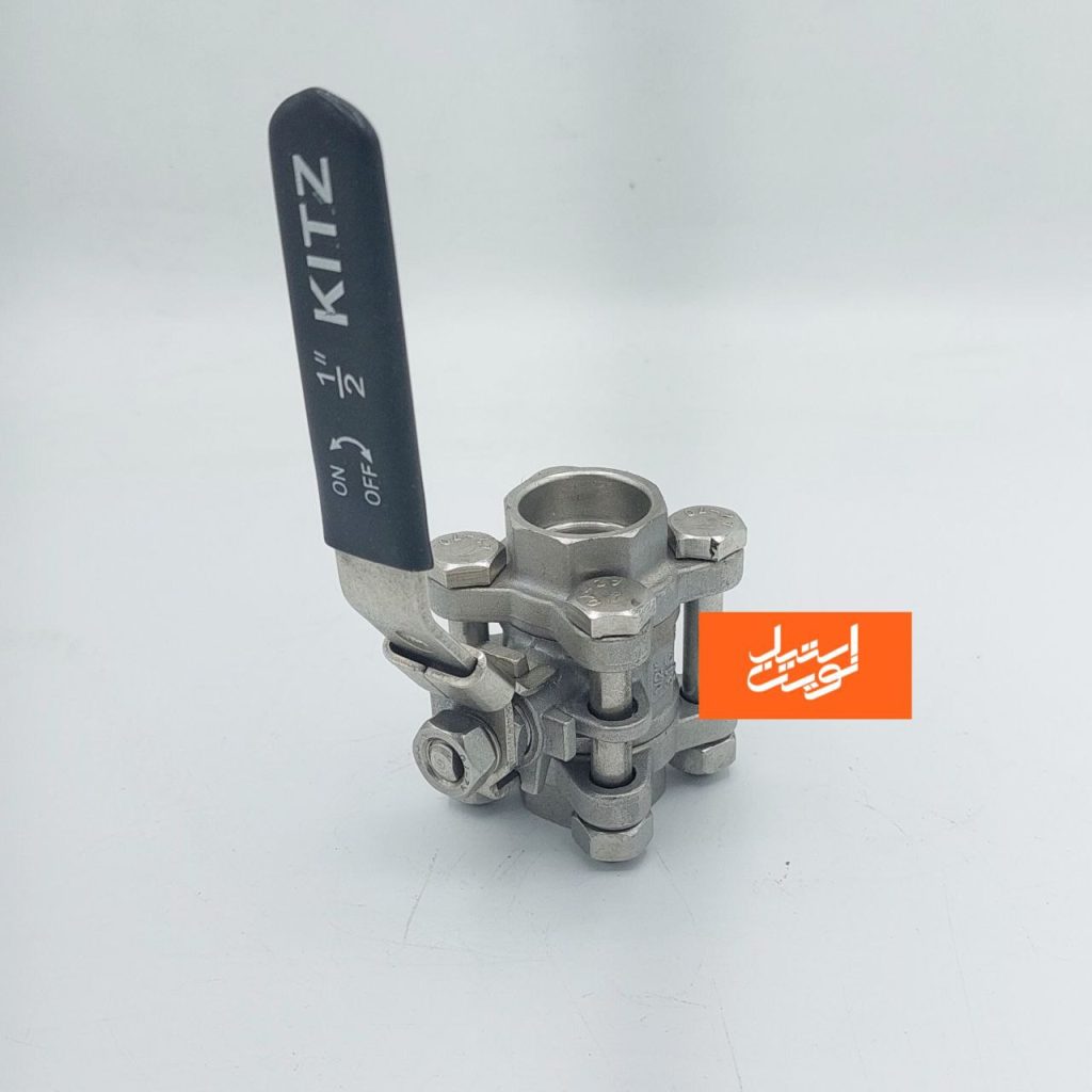 شیر گازی استیل کیتز