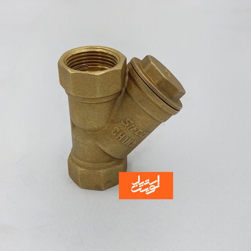 صافی برنجی سیتکو