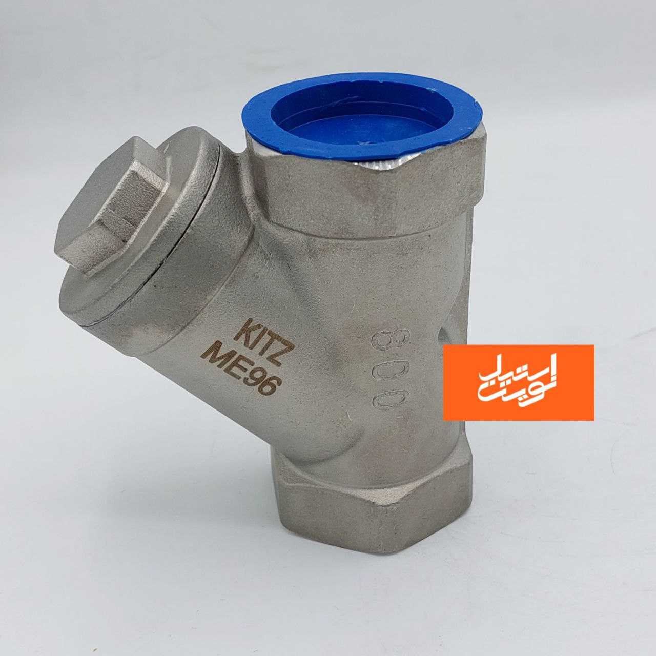 صافی دنده ایی استیل