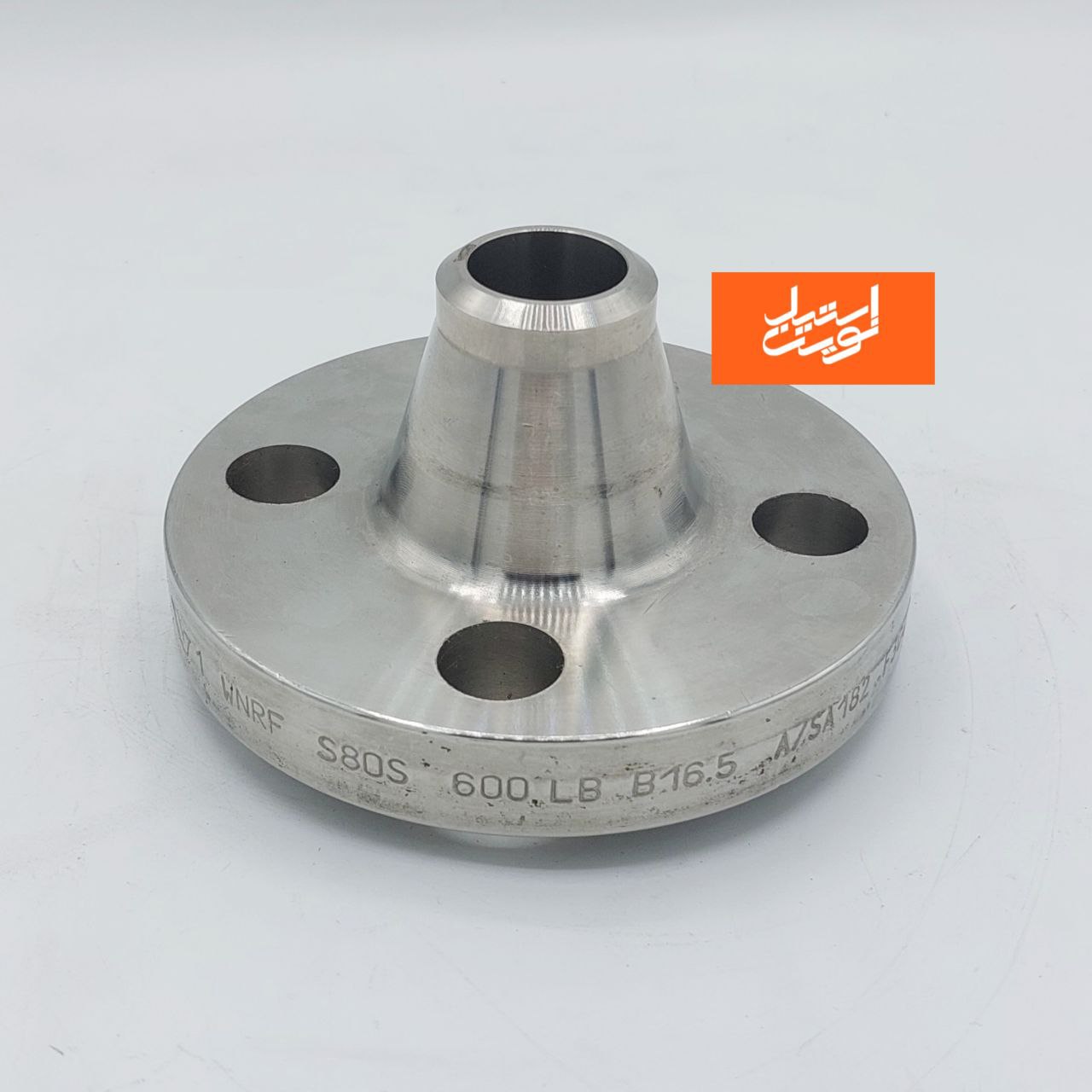 فلنج گلودار کلاس 600