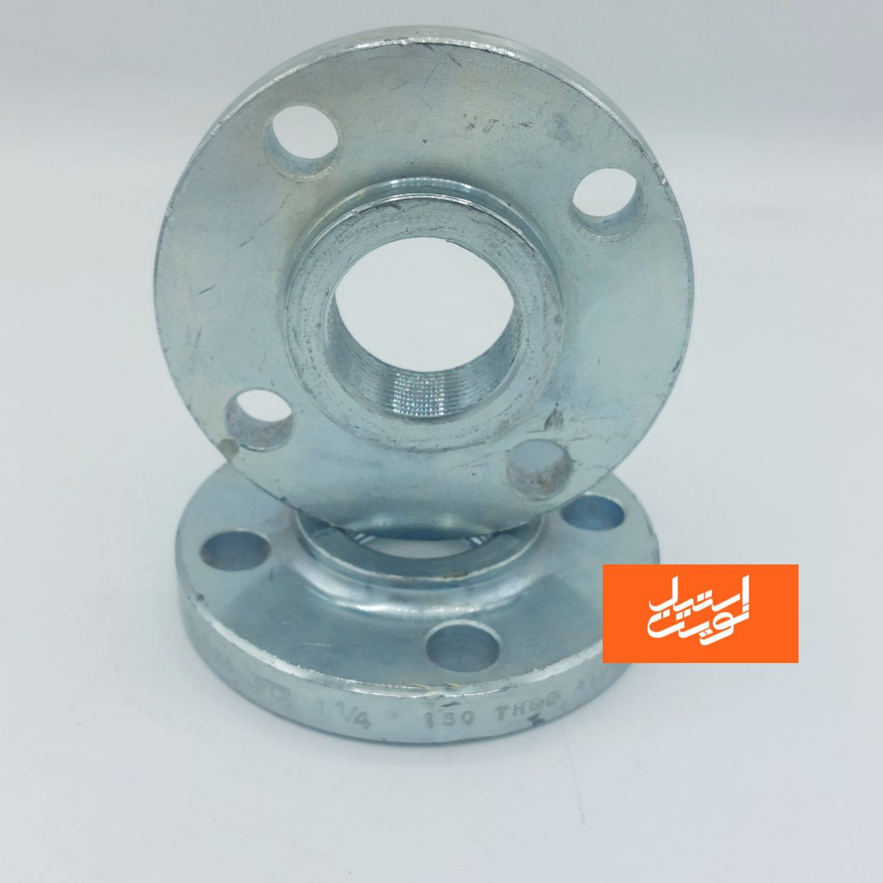 فلنج دنده‌ ای فولادی