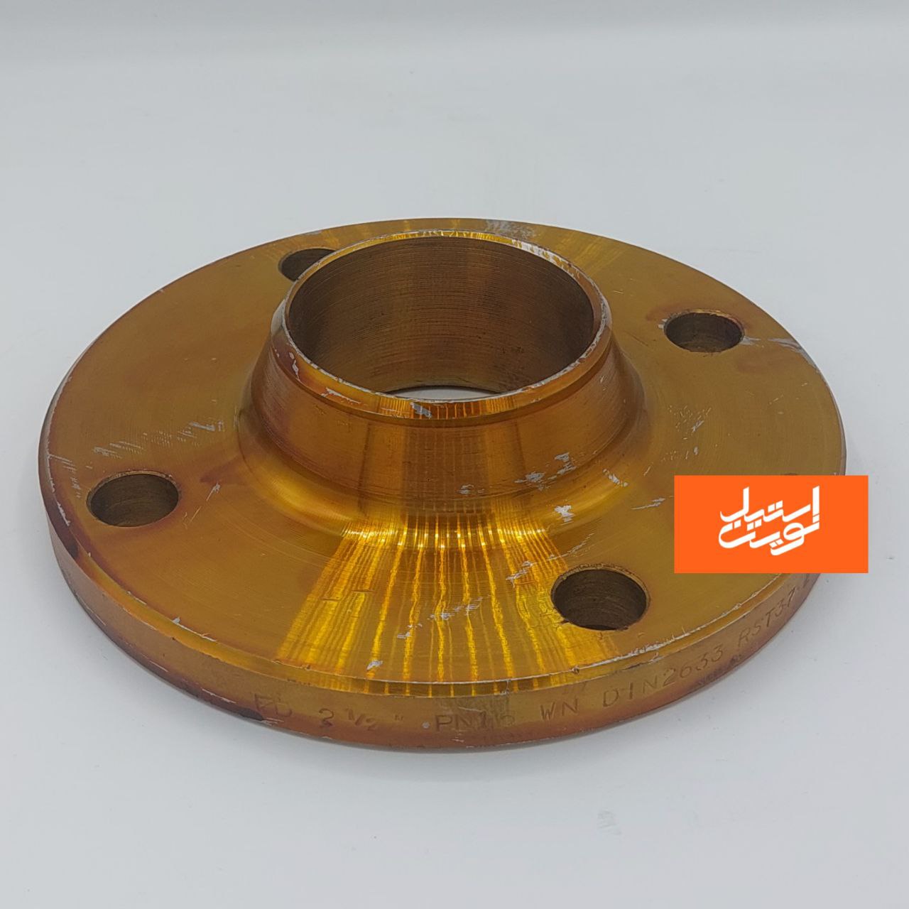 فلنچ گلودار فولادی