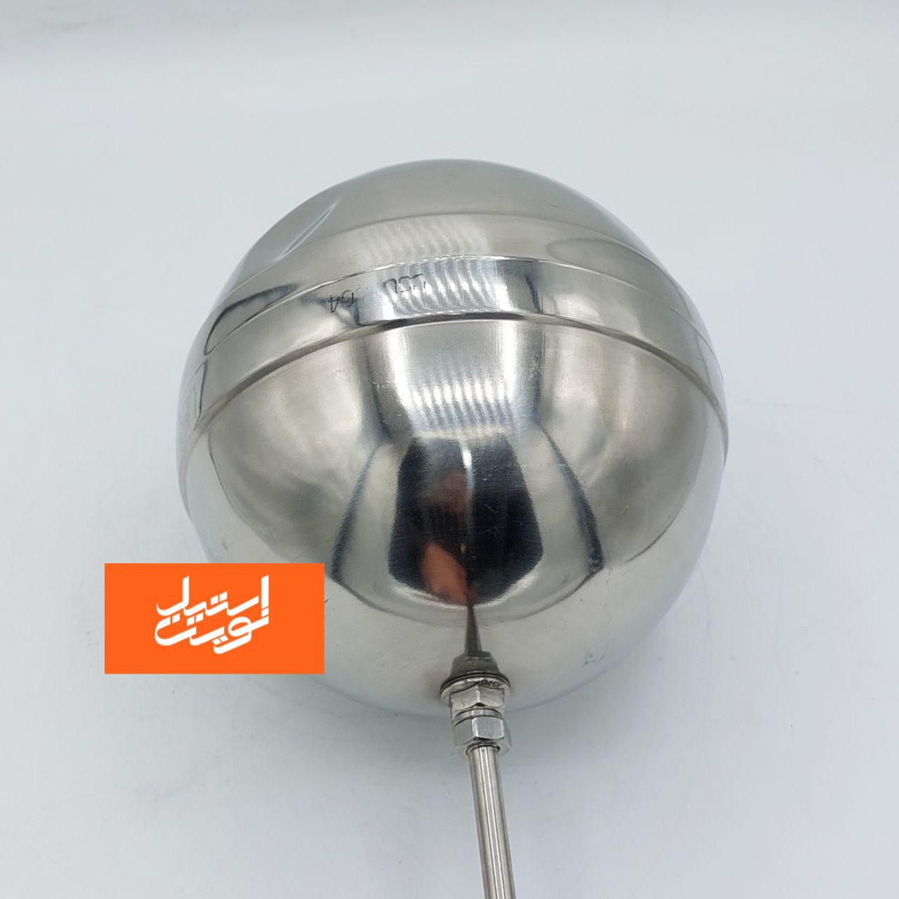 فلوتر استیل