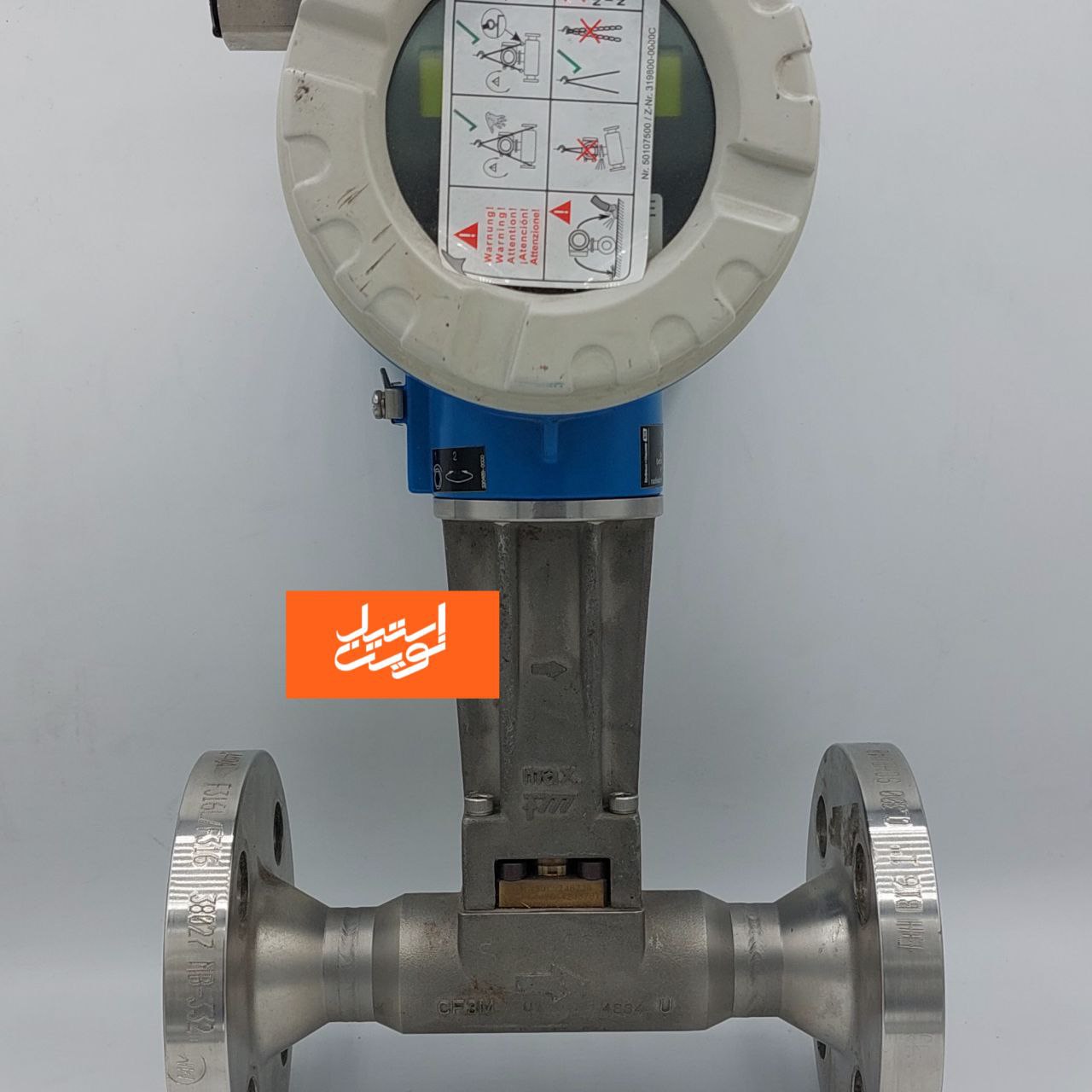 فلومتر ورتکس