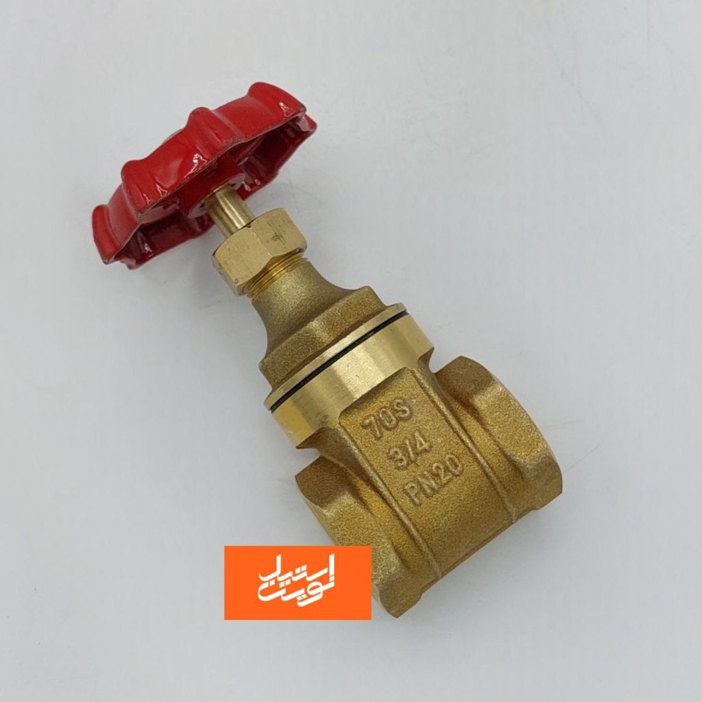 فلکه برنجی