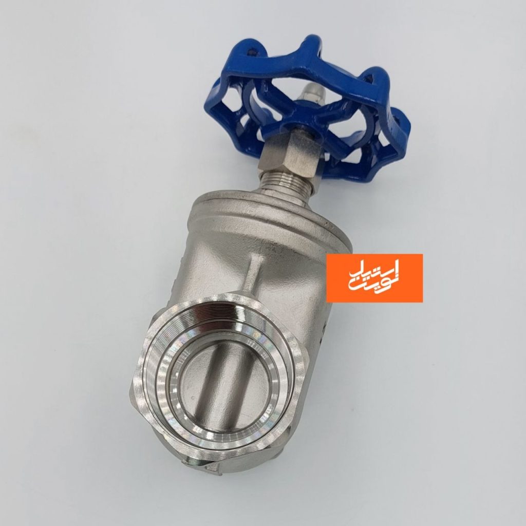 فلکه کشویی استیل
