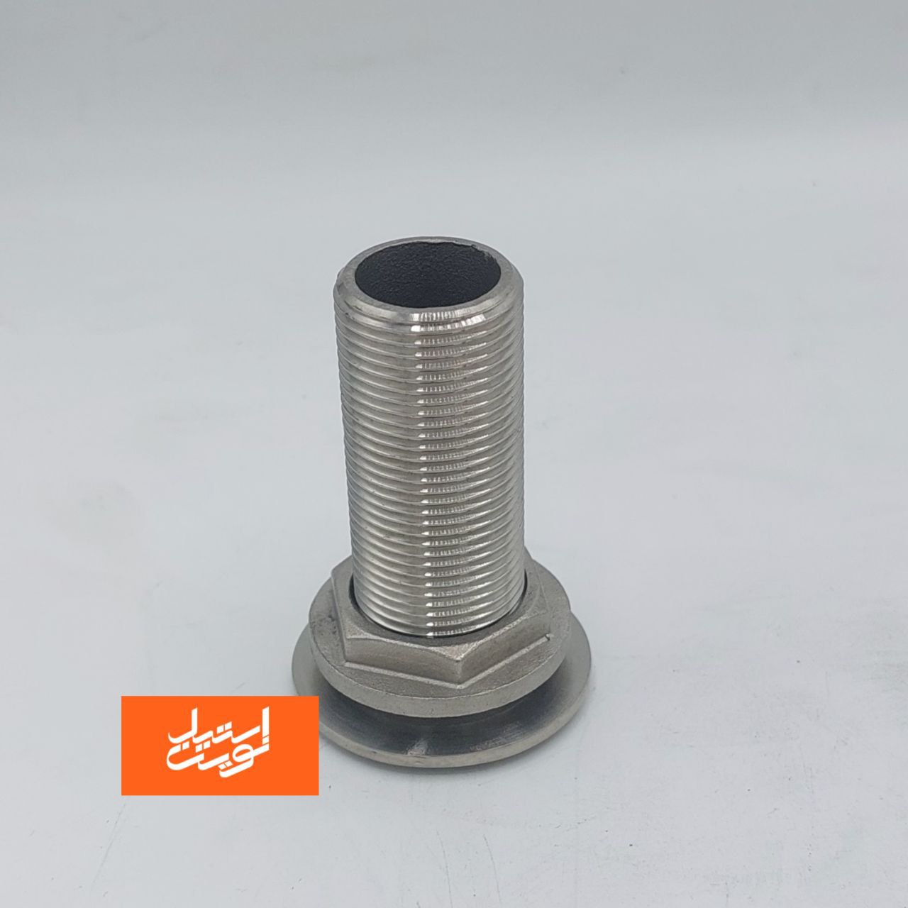 فیتینگ استیل