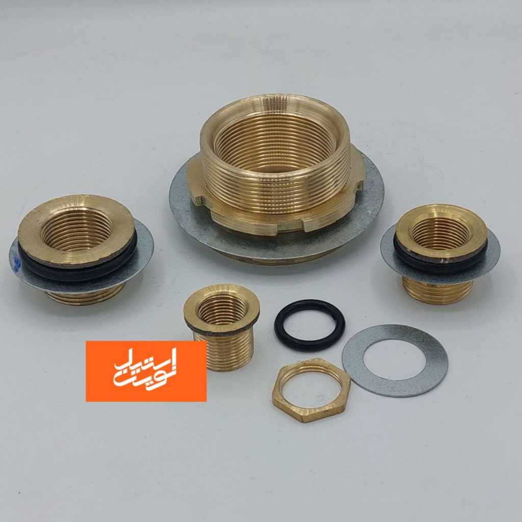 فیتینگ مخزن