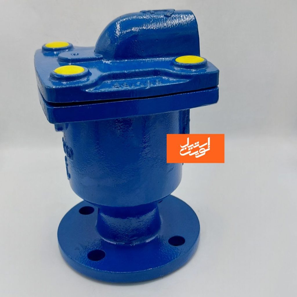 قیمت شیر تخلیه هوا