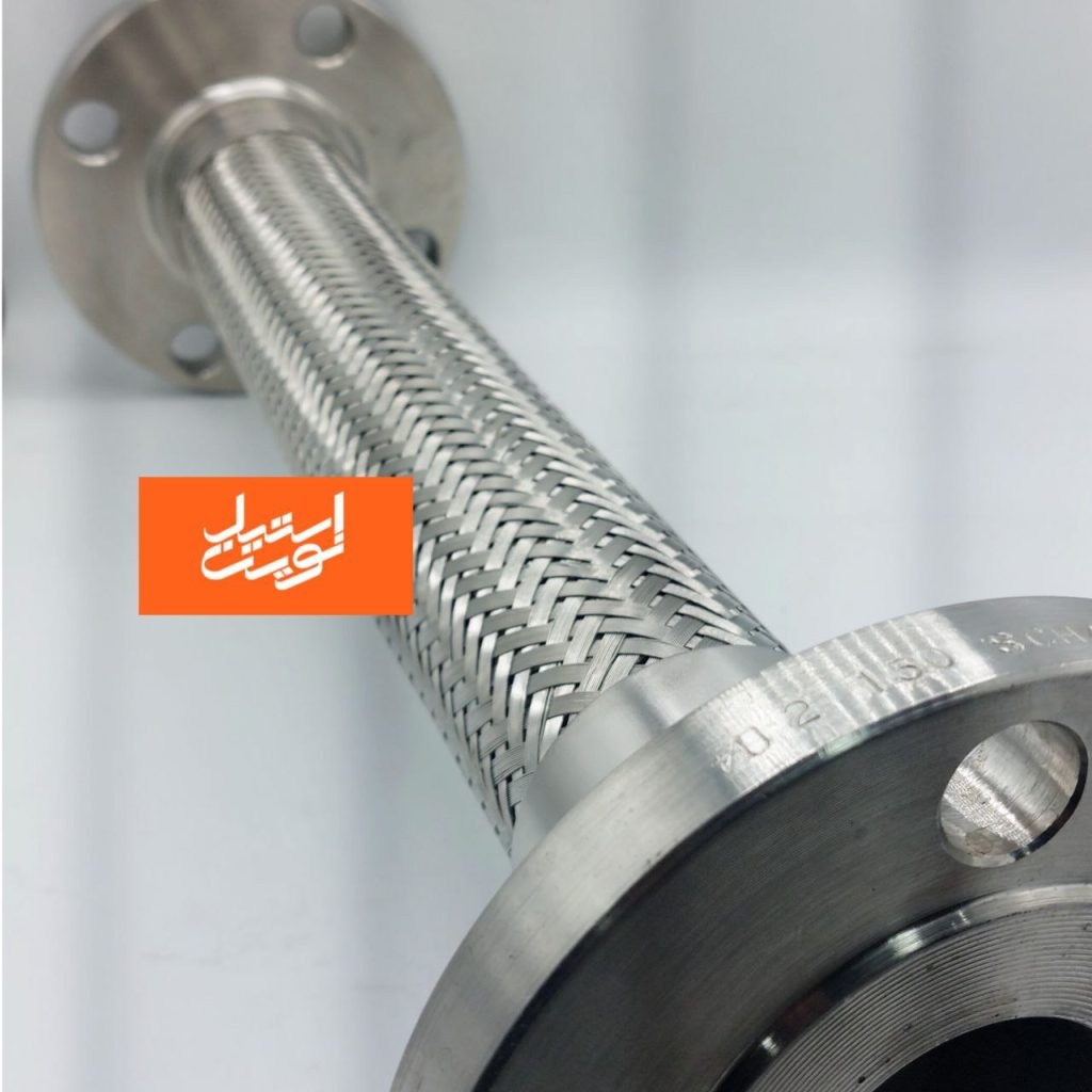 شلنگ فلکسی فلنجدار