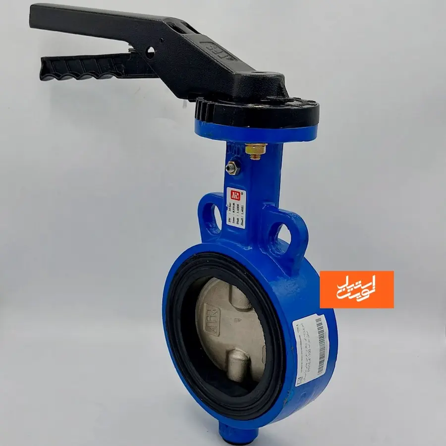 لیست قیمت شیر پروانه ایی میراب