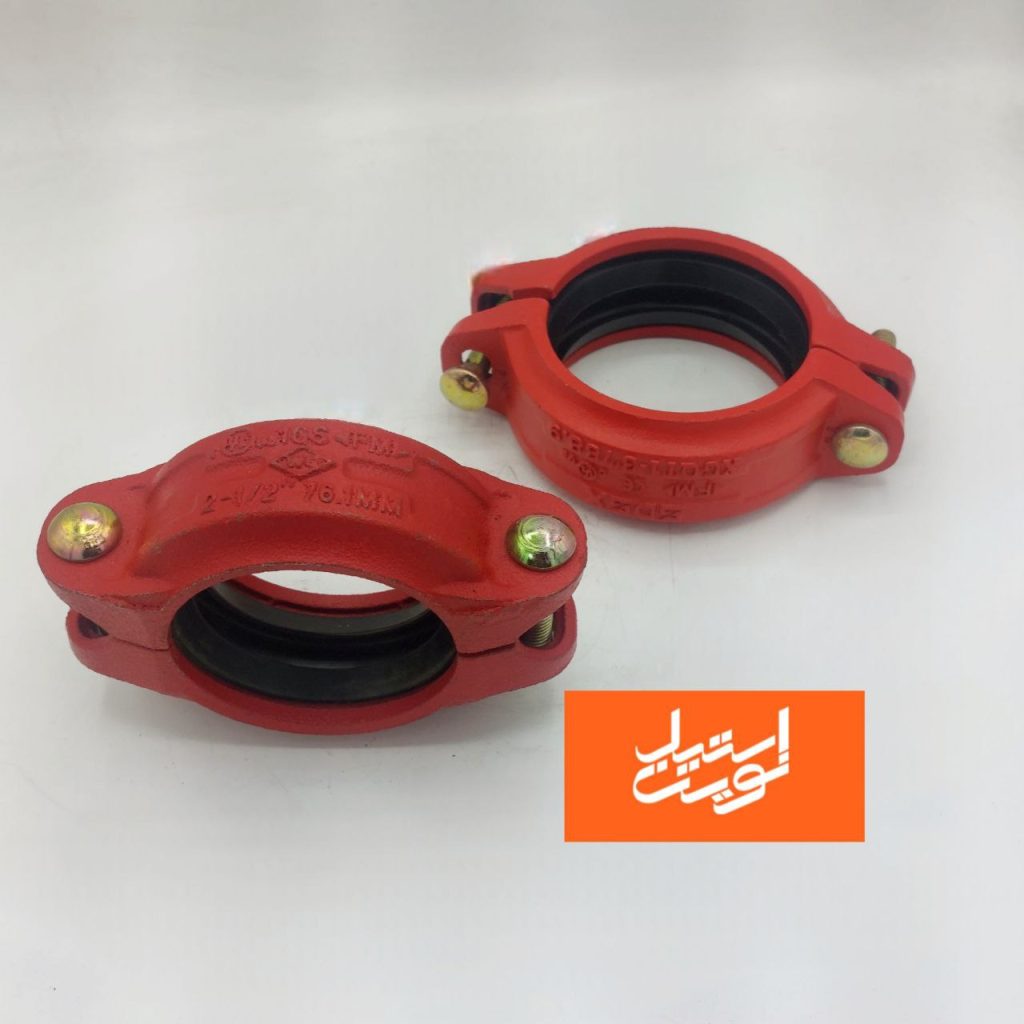 ویکتالیک چدنی