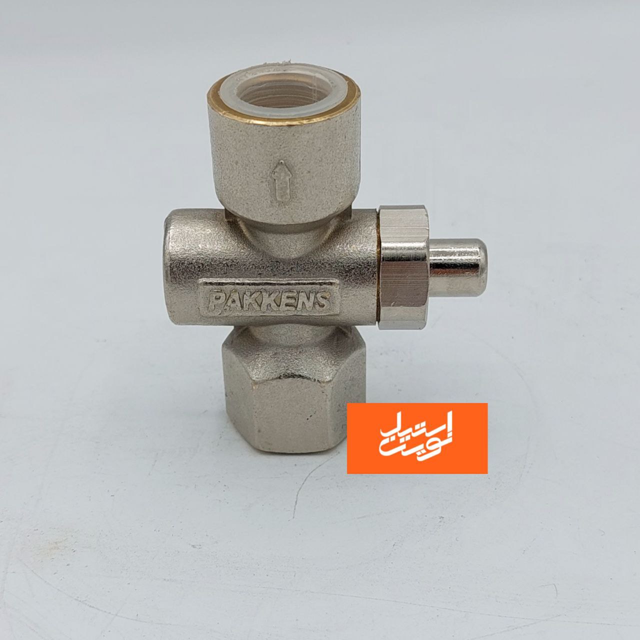 پوش باتن 1/2 اینچ