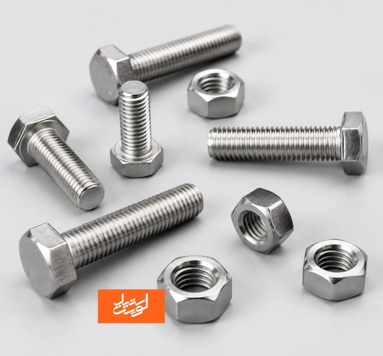 پیچ و مهره استیل و فولاد