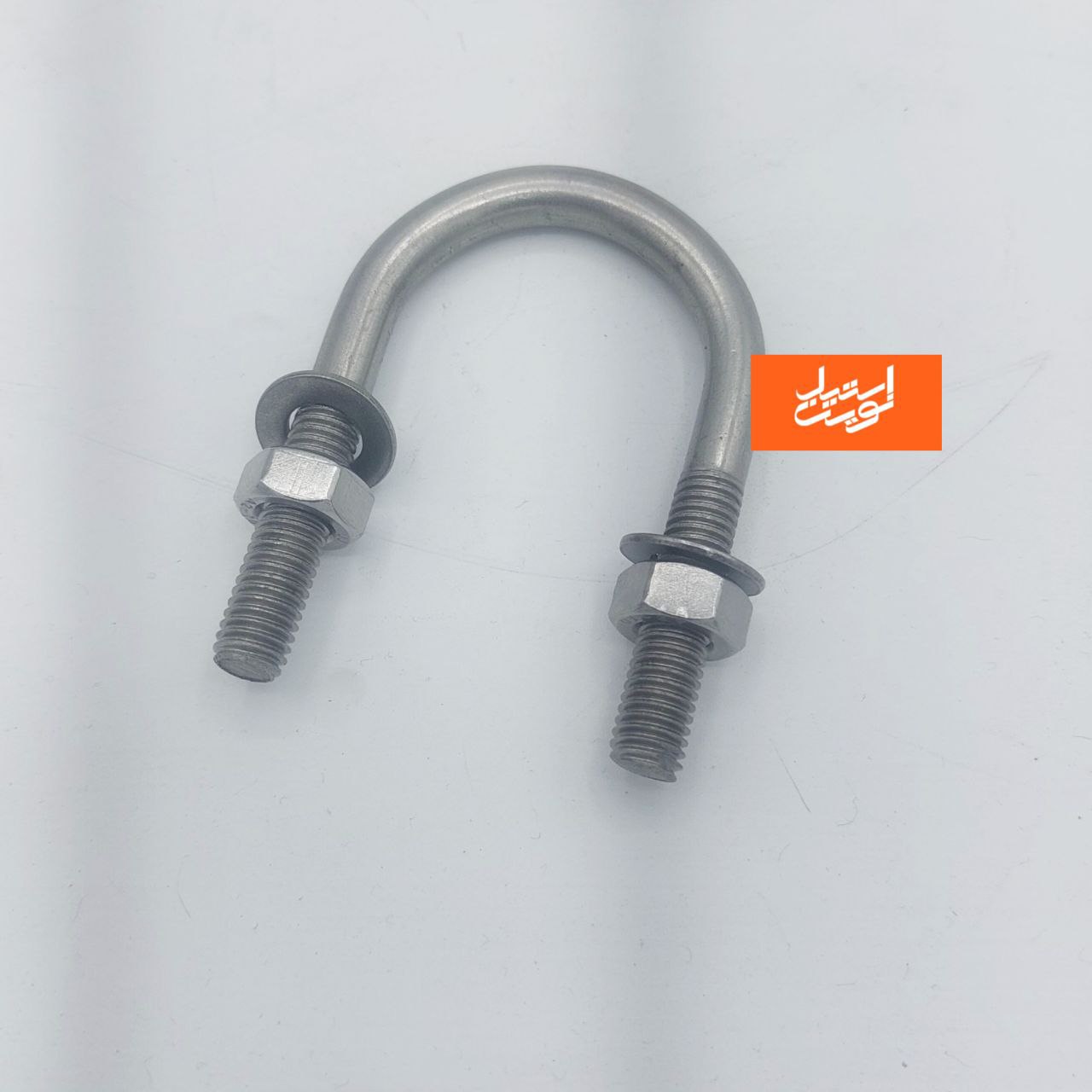 کرپی استیل