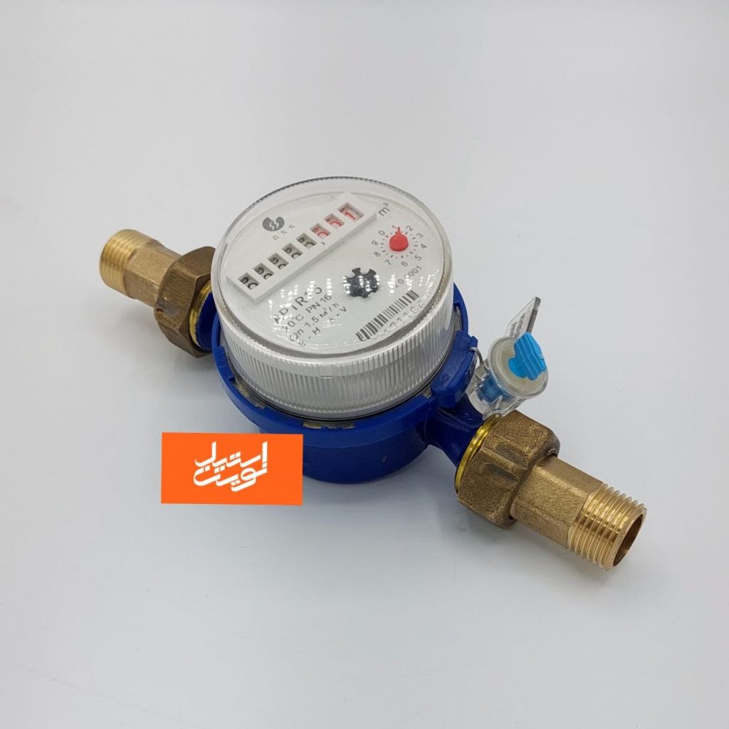 کنتور آب آپارتمانی