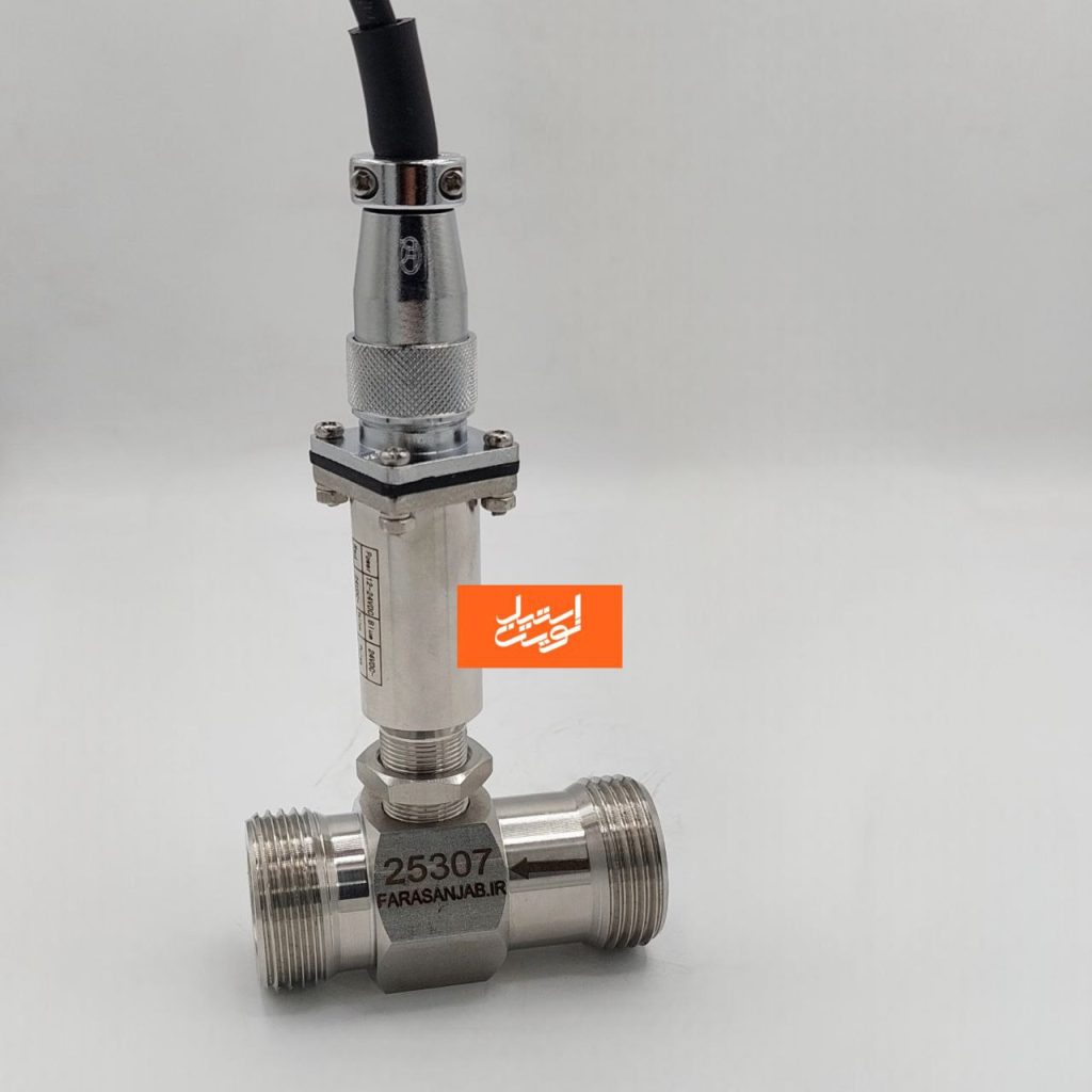 کنتور آب استیل