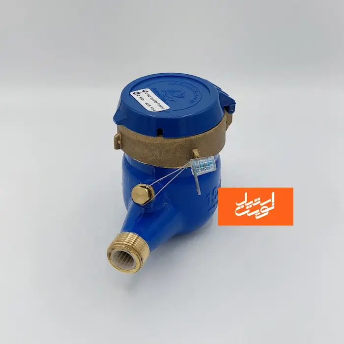 کنتور آب اصلی