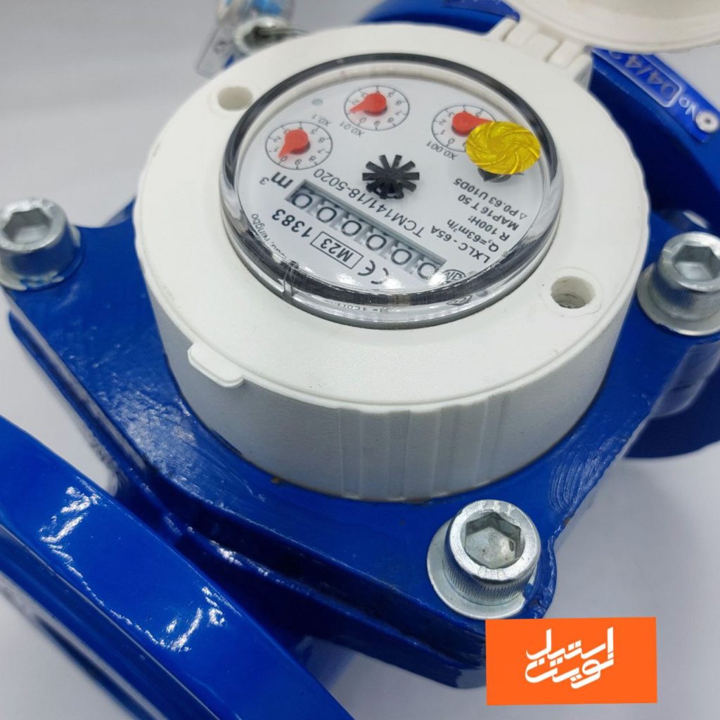 کنتور آب فلنجدار صنعتی