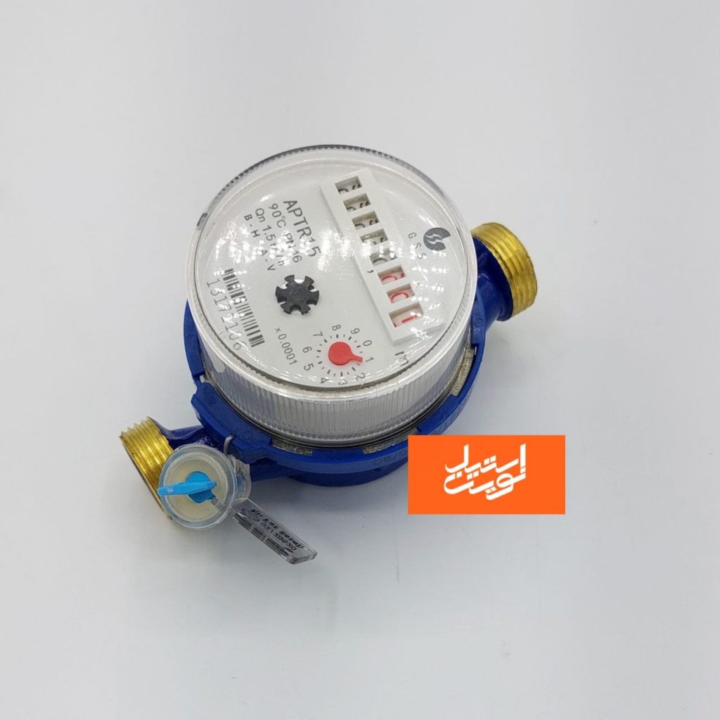 کنتور تفکیکی