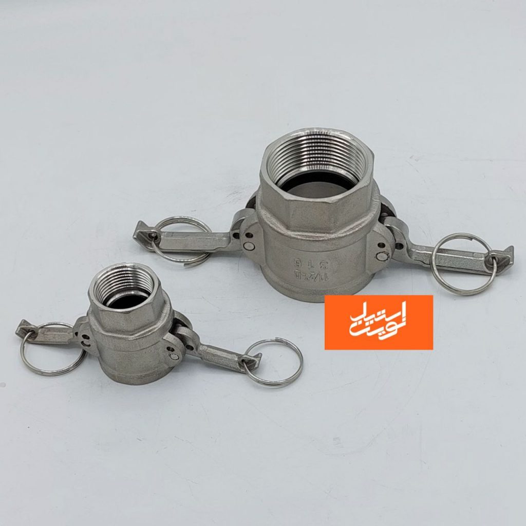 کوپلینگ گوشواره دار استیل