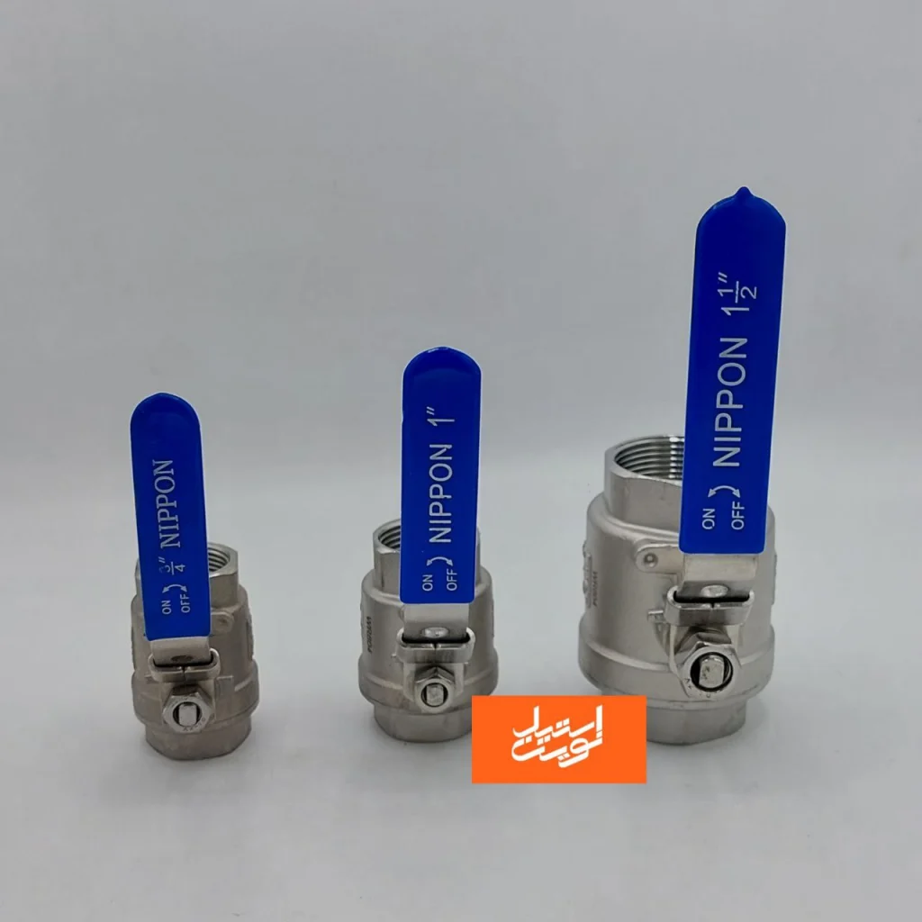 شیر گازی استنلس استیل