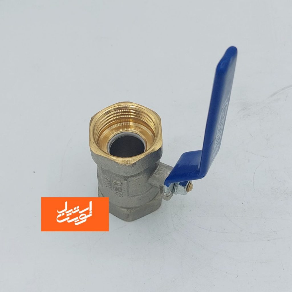 گازی برنجی کرم