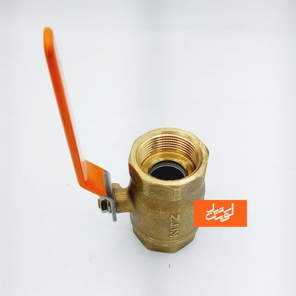 گازی برنجی کیتز