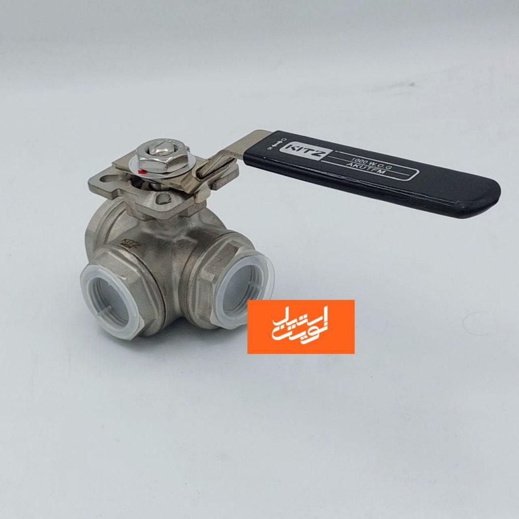 شیر گازی سه رهی استیل