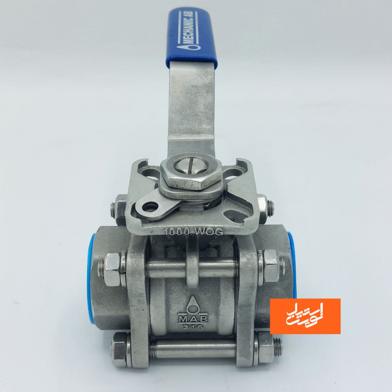 گازی چهار پیچ دنده‌ای