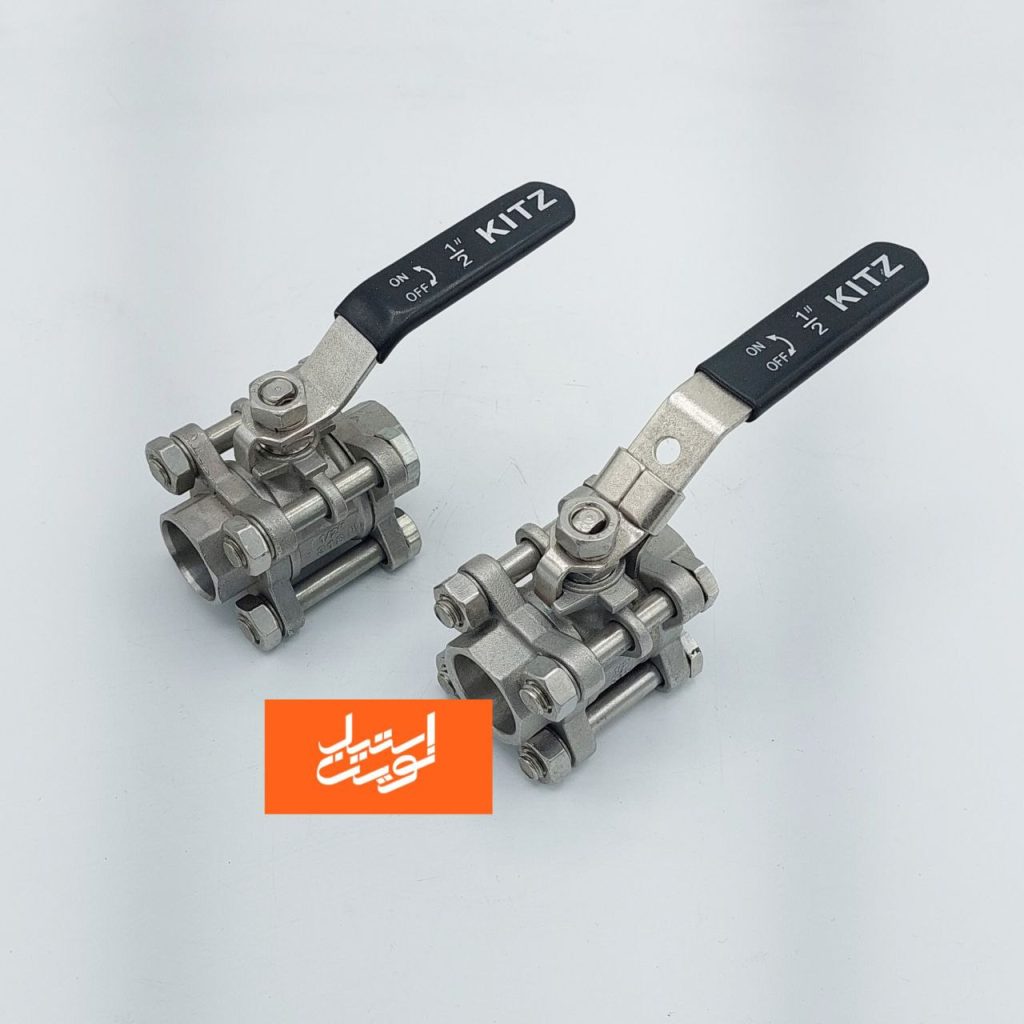 جدول شیر گازی استیل کیتز