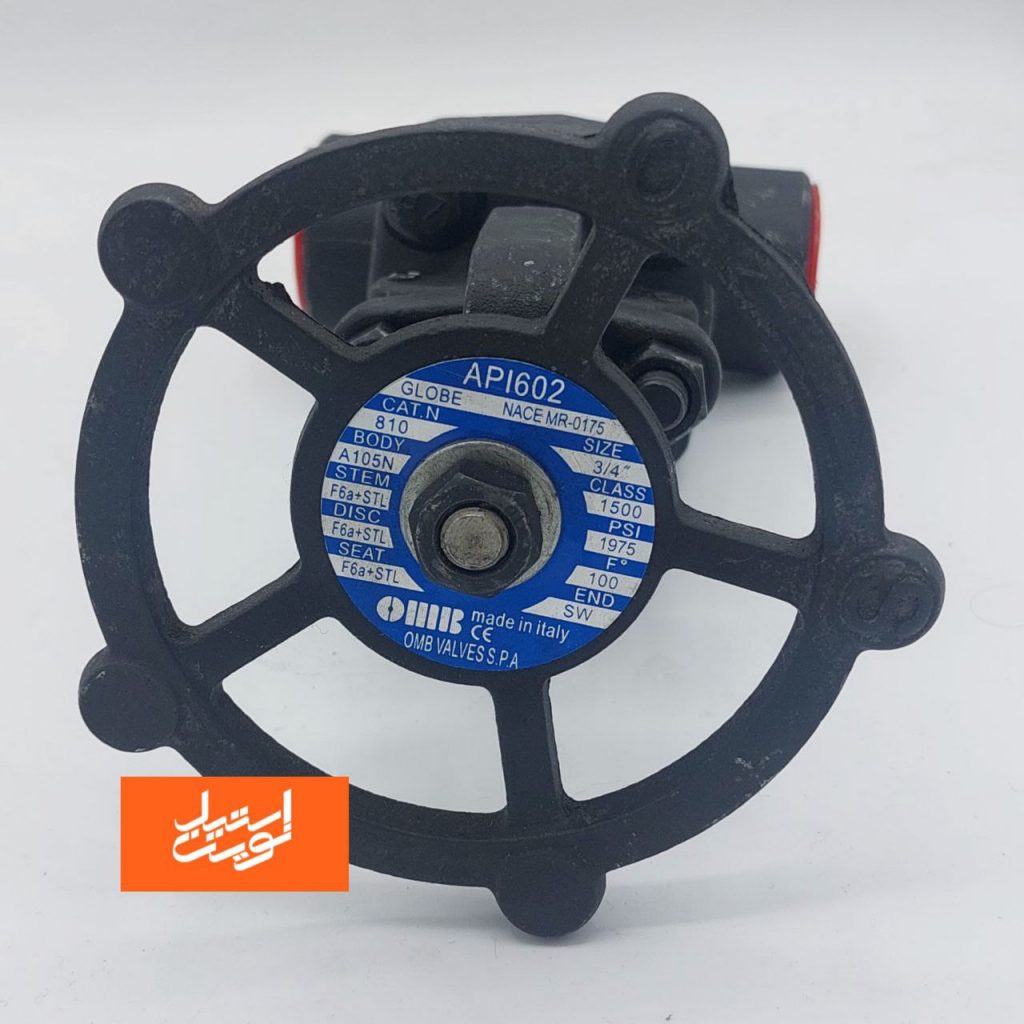 گلوب ولو کلاس 1500 فولادی