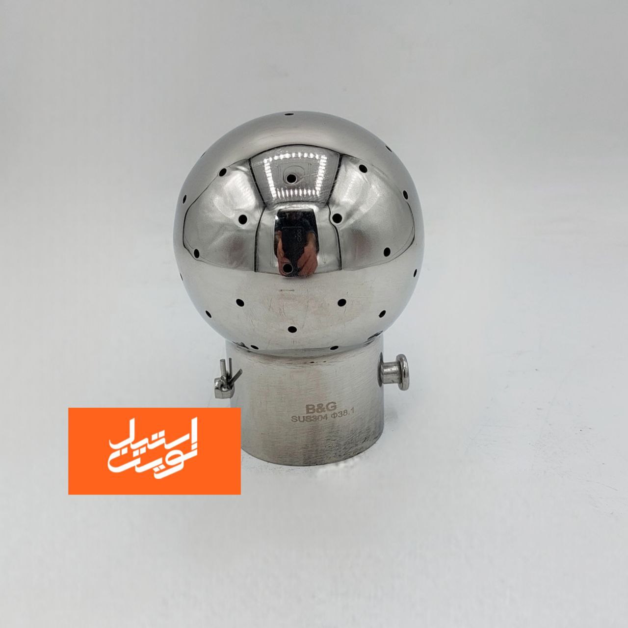 گوی شستشوی استیل